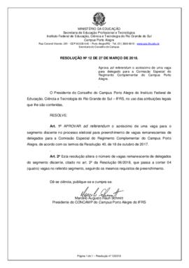 Resolução 12/2018